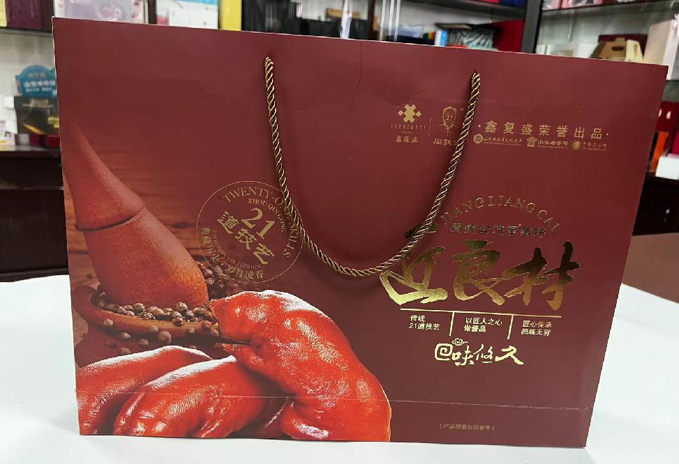 莲花礼品盒定制